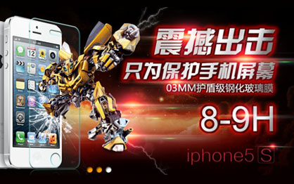 |䓻֙C(j)o(h)ĤW(wng)վO(sh)(xing)Ŀ